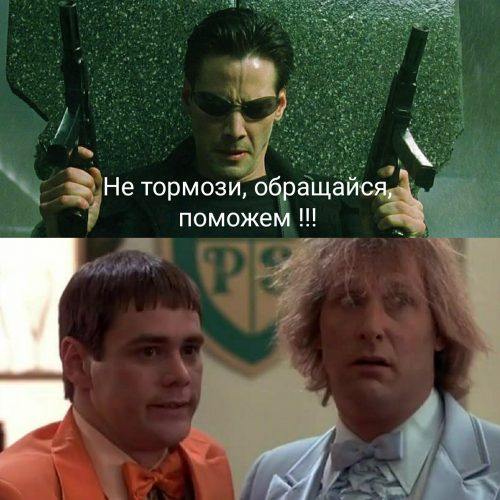 Включение в реестр таможенных представителей Включение в реестр таможенных представителей